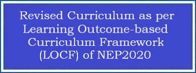 Curriculum information page