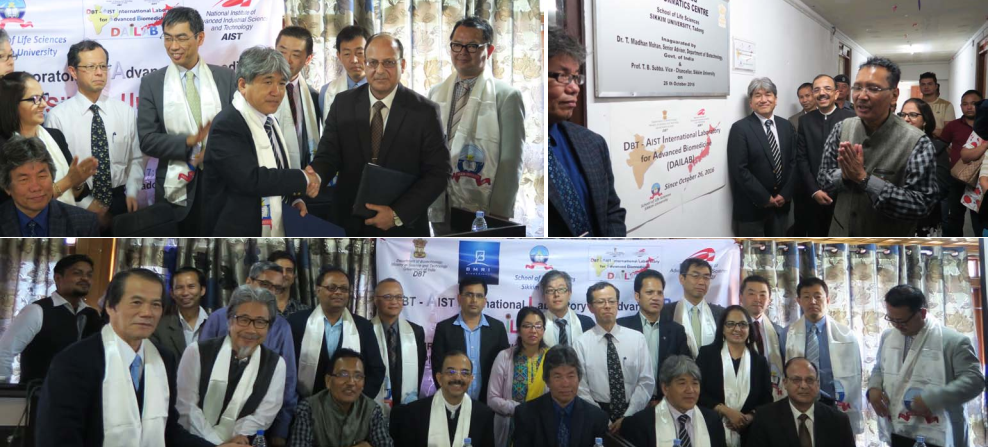 030116DAILAB SU Inaugural Pictorial Report 161108