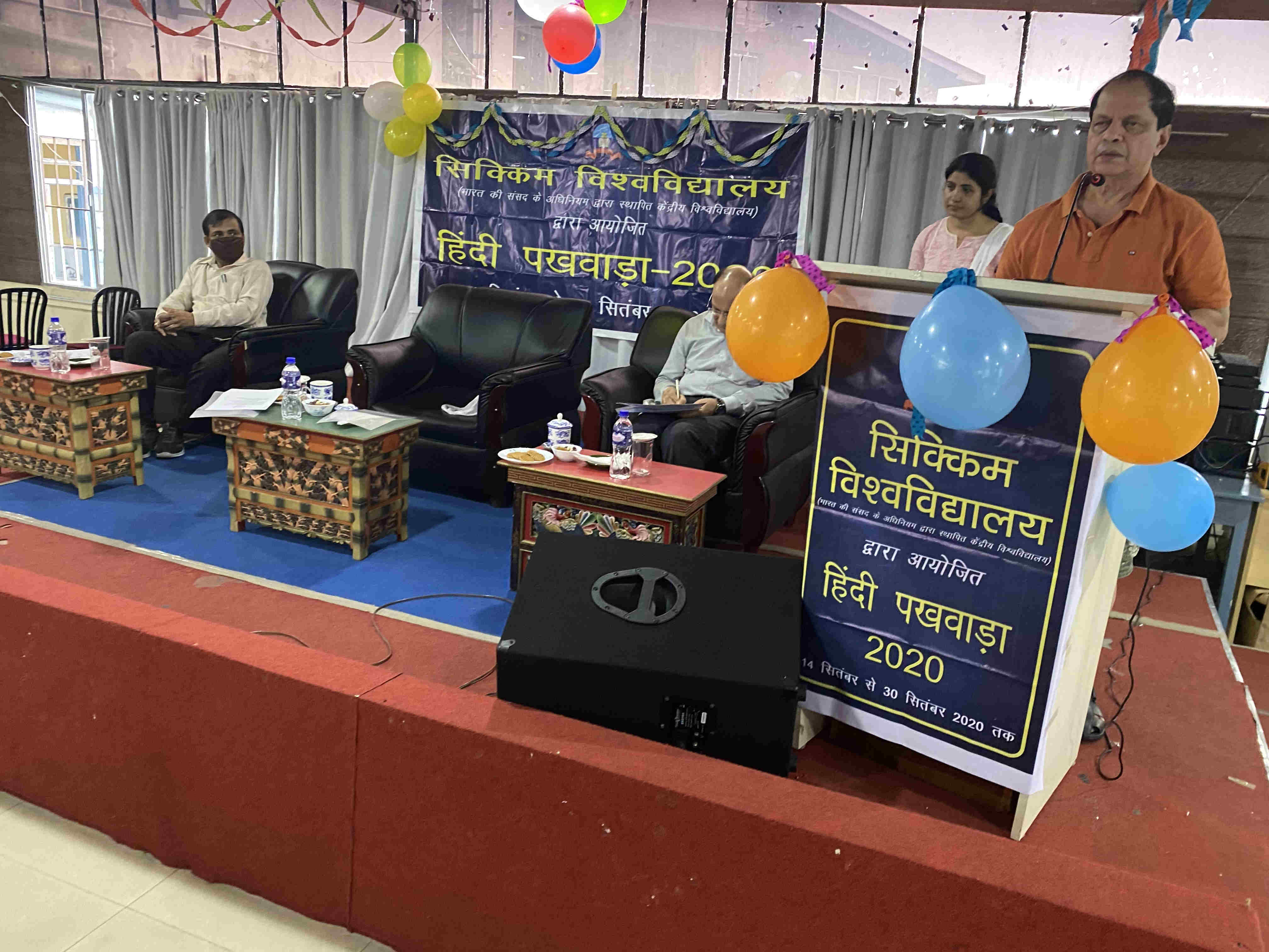 HindiPakwara2020
