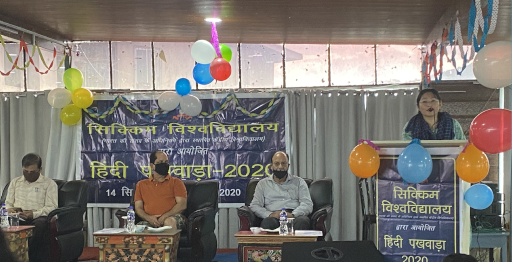 Pakhawara 2020 photos